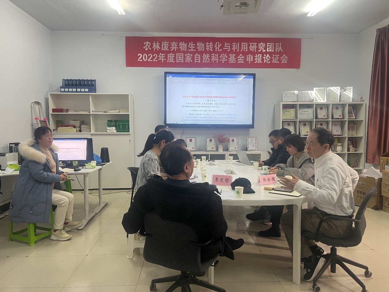 六合彩投注