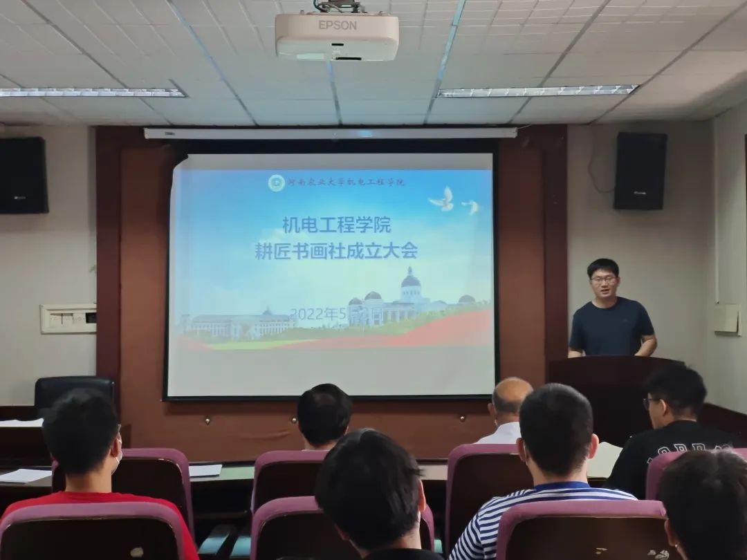 六合彩投注