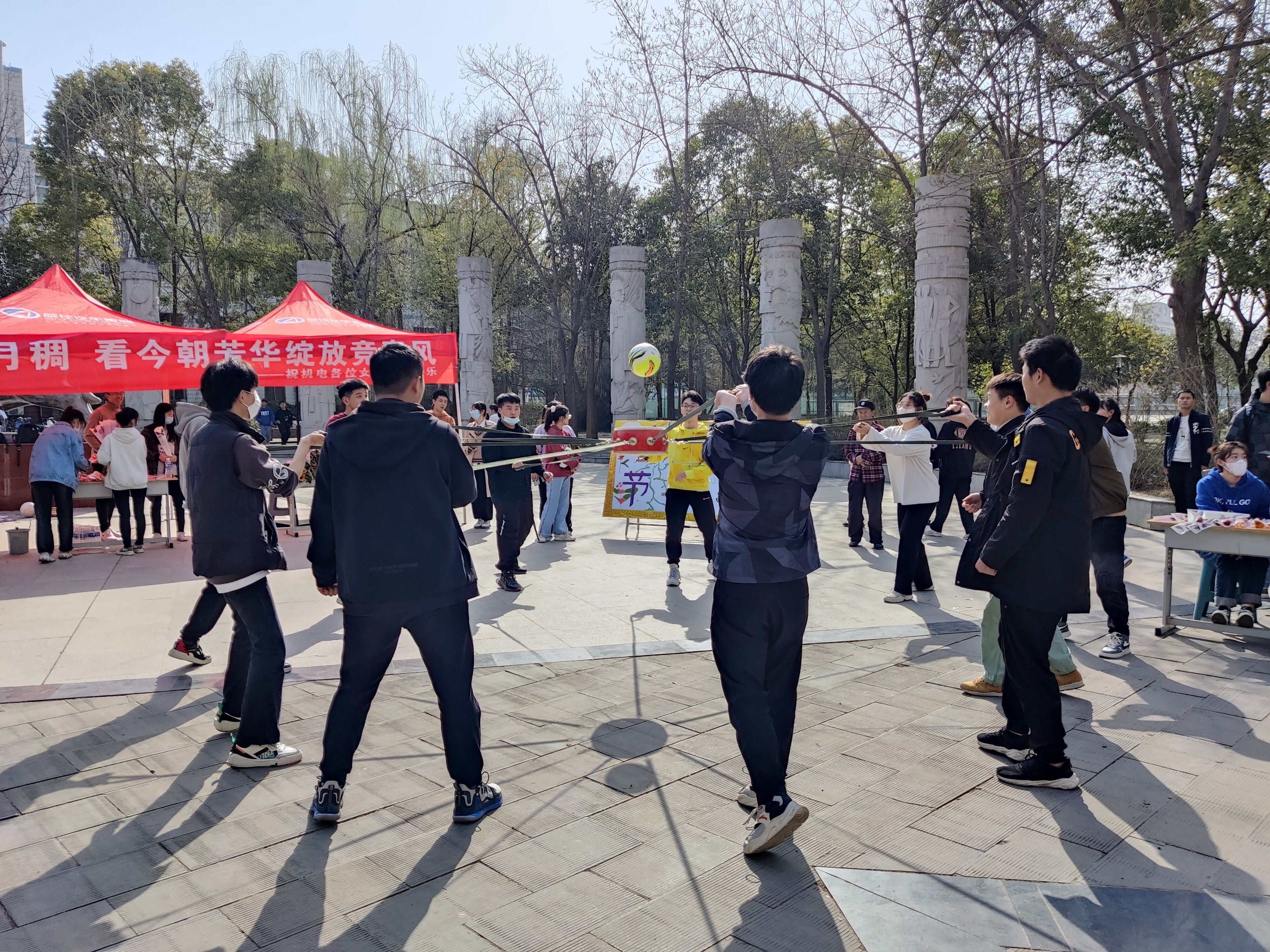 六合彩投注