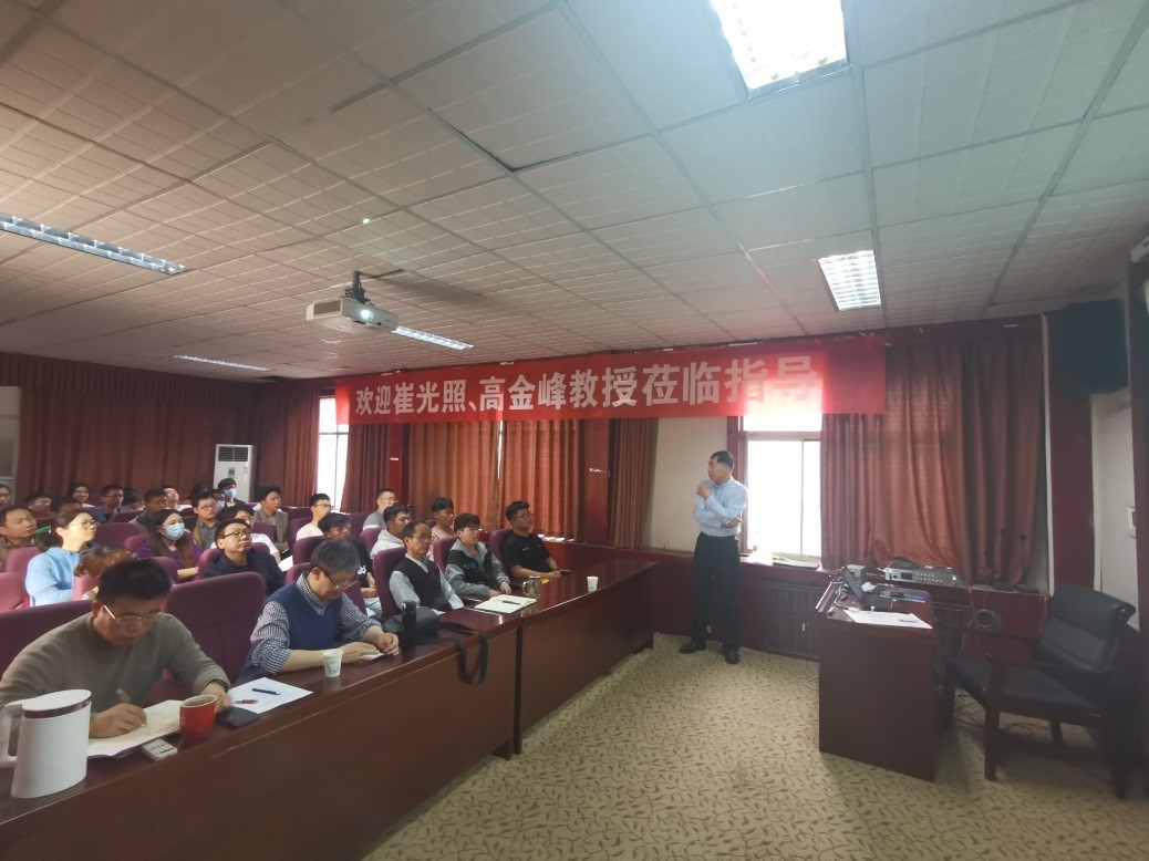 六合彩投注