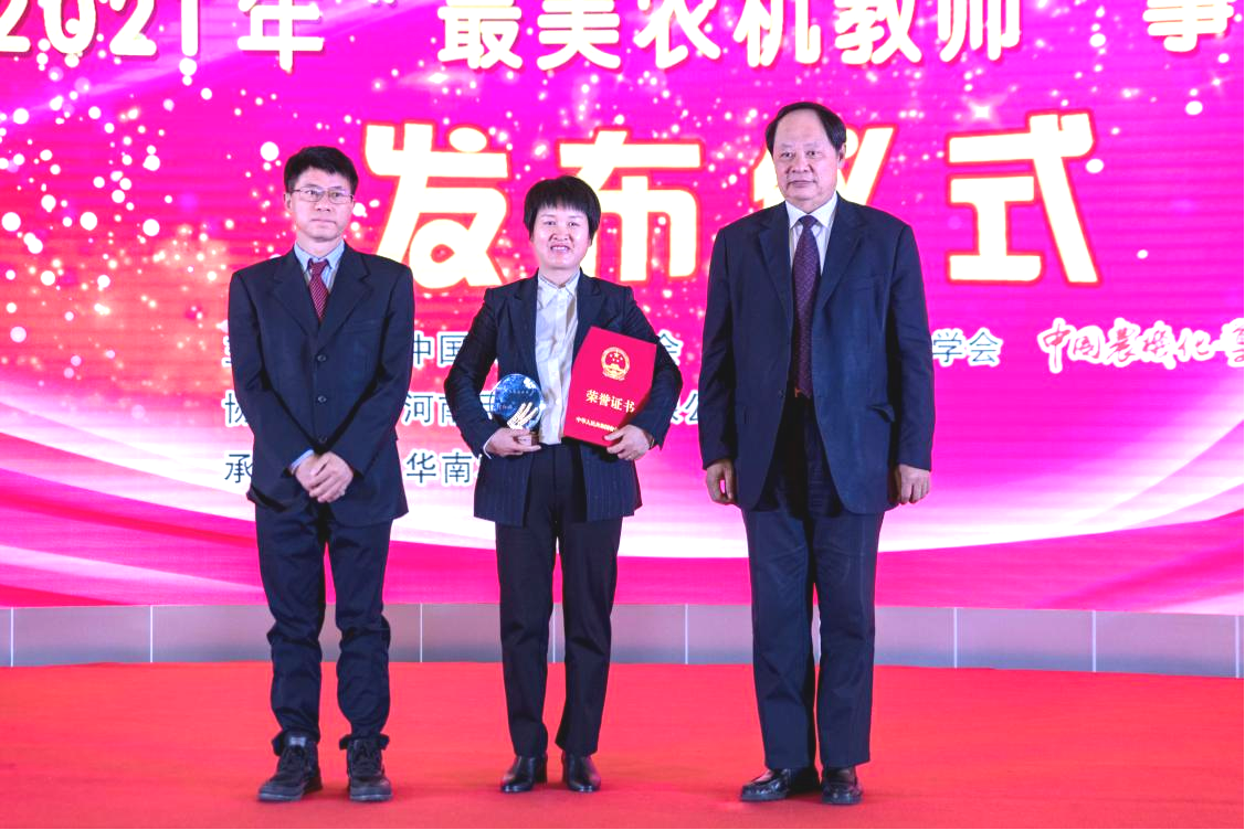 六合彩投注