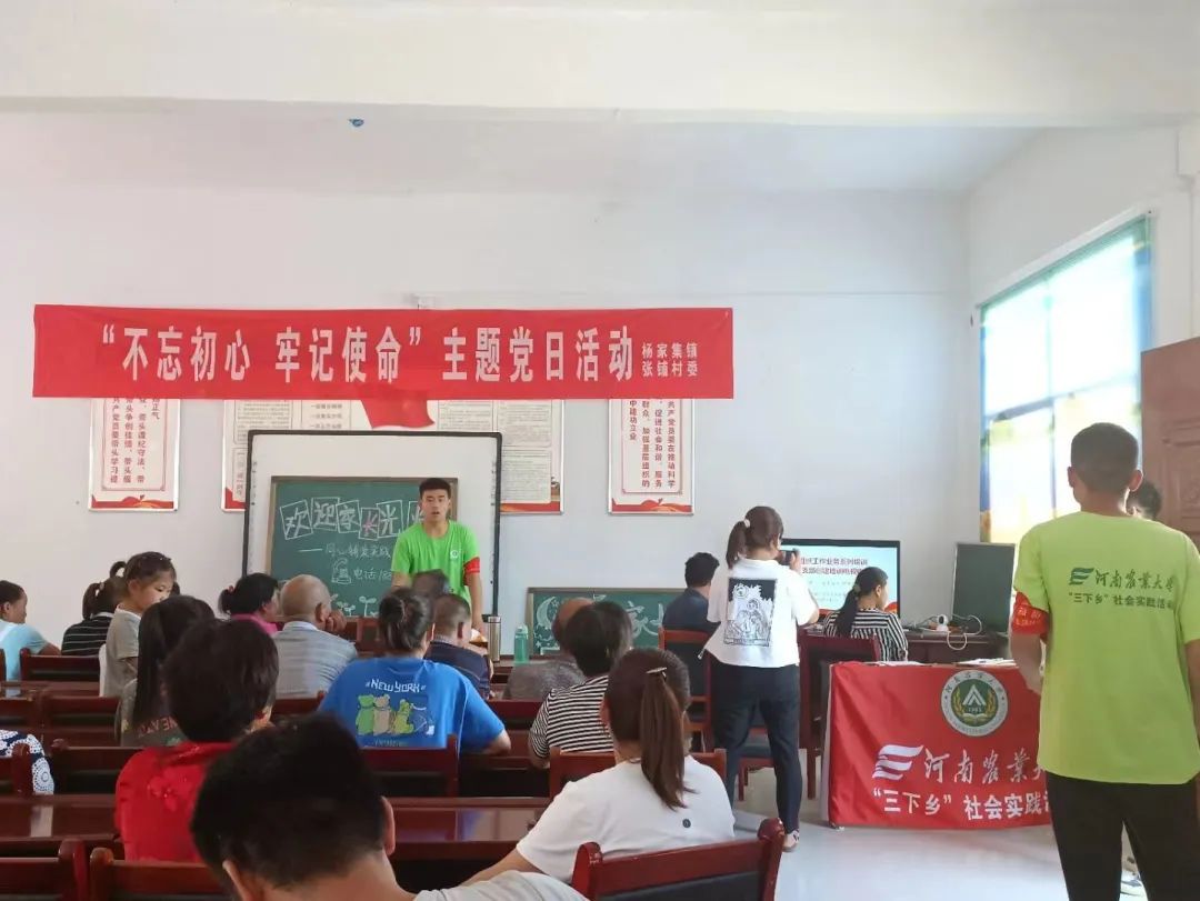 六合彩投注