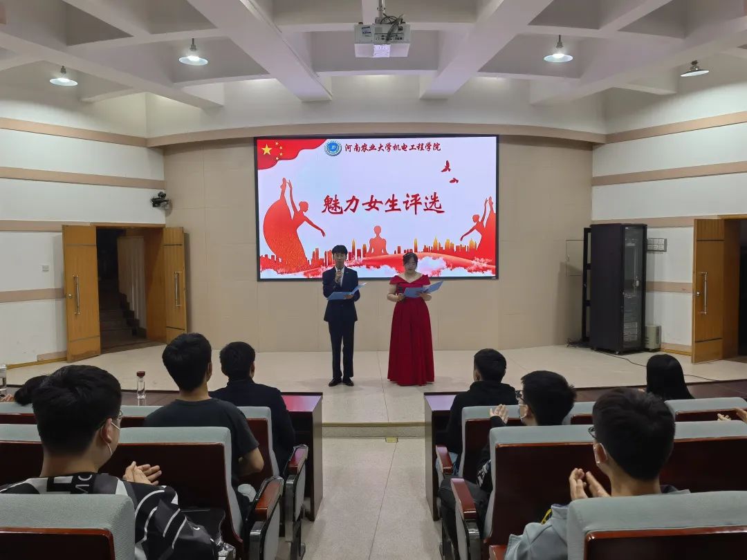 六合彩投注