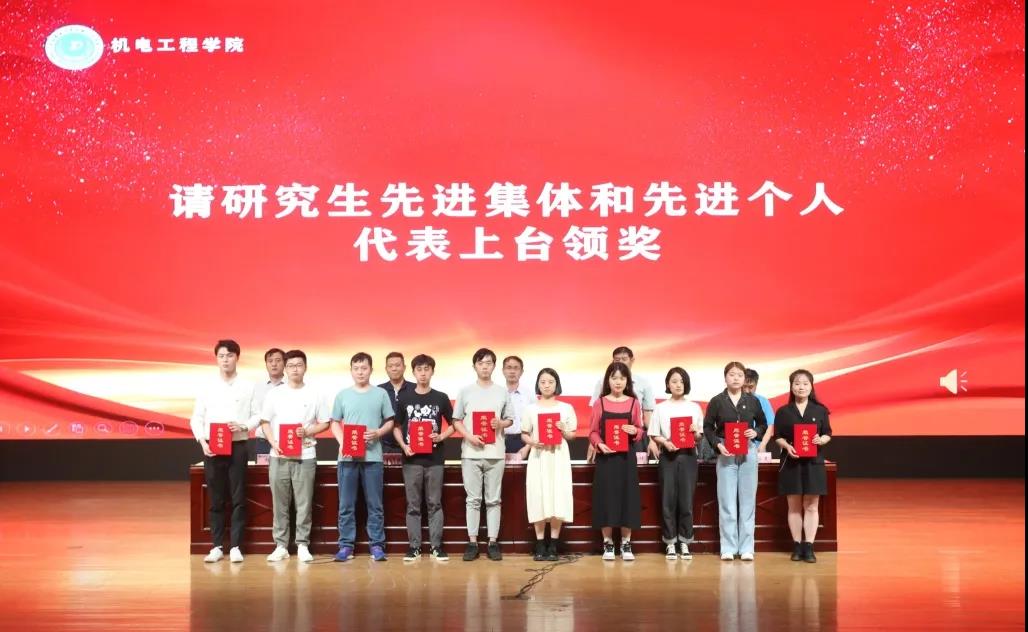 六合彩投注