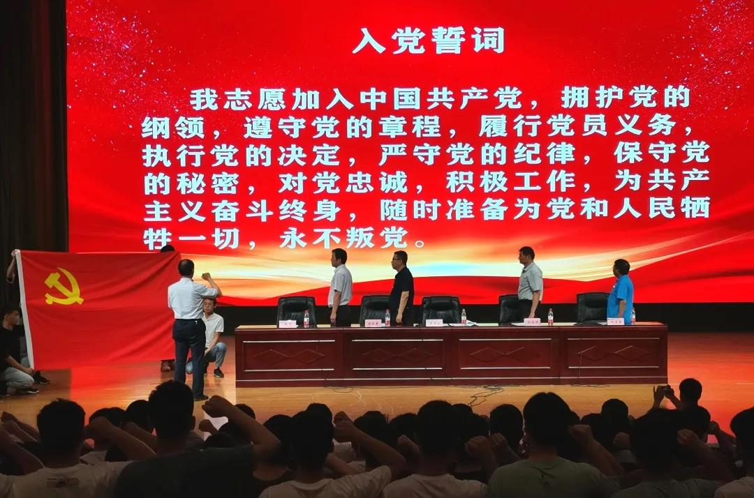 六合彩投注