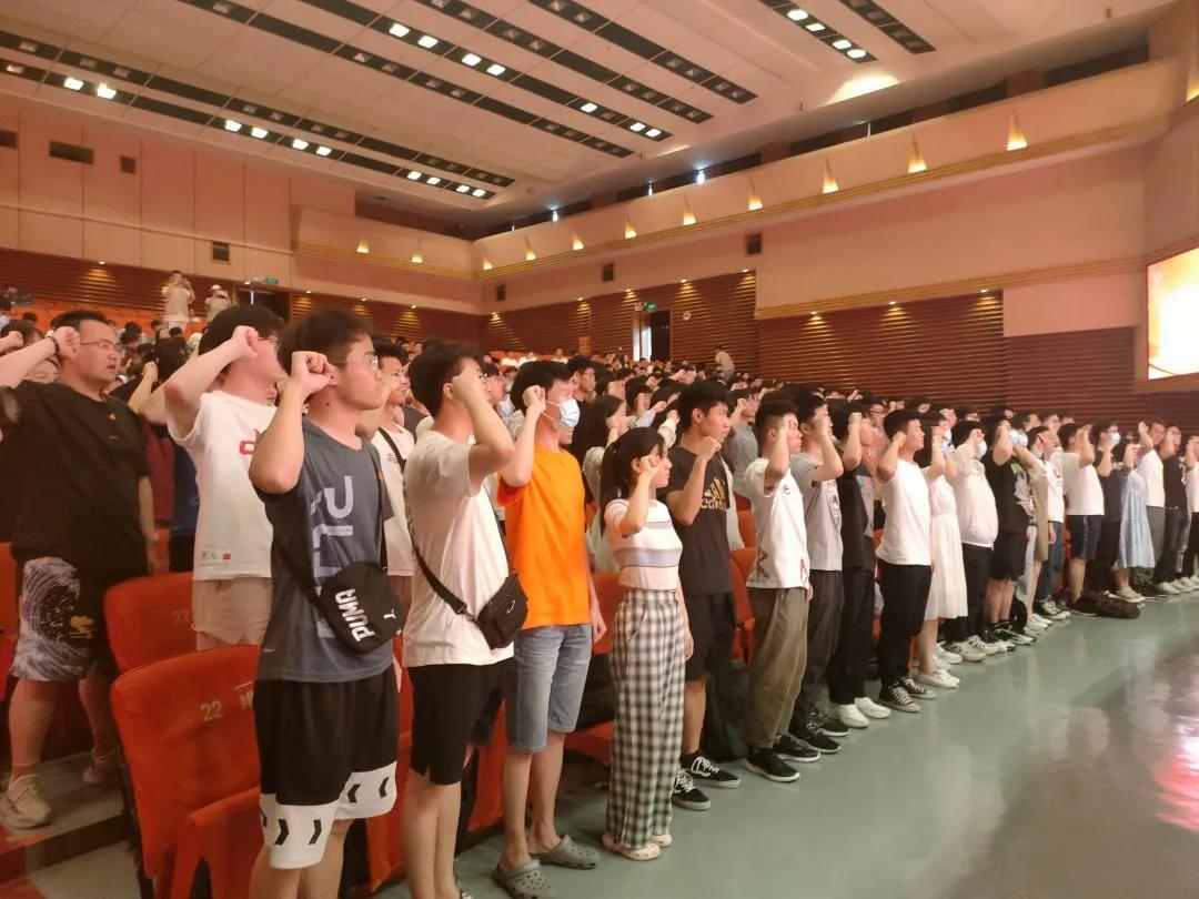 六合彩投注