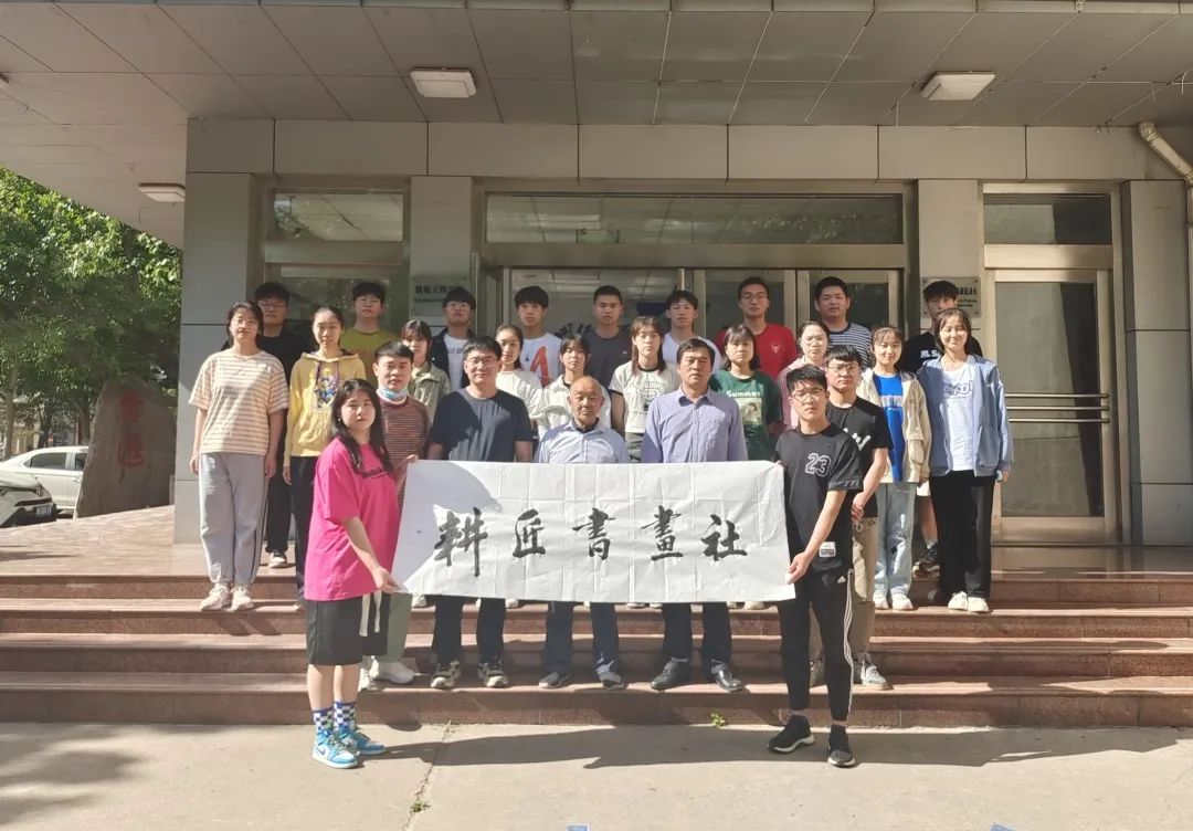 六合彩投注