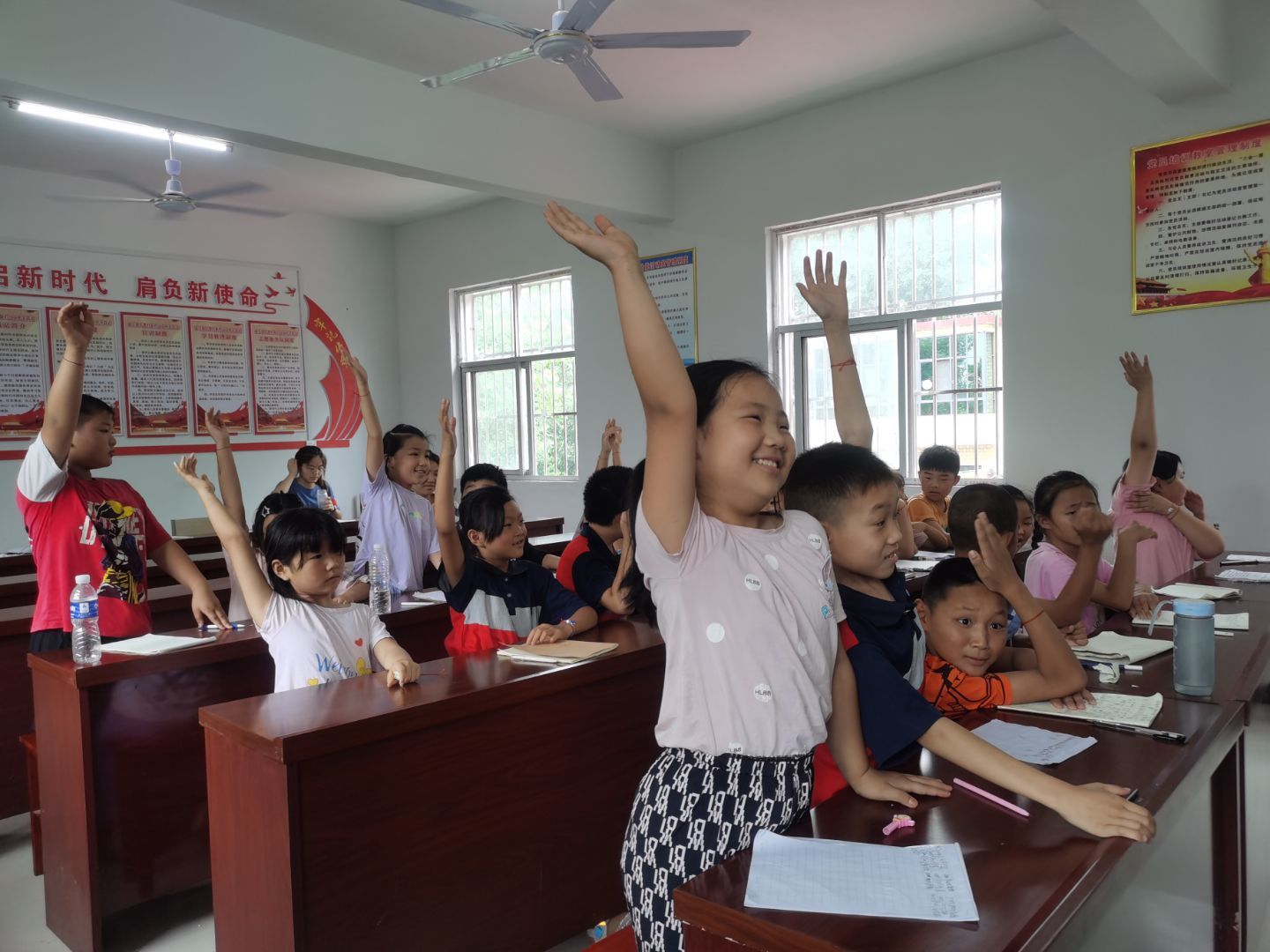 六合彩投注