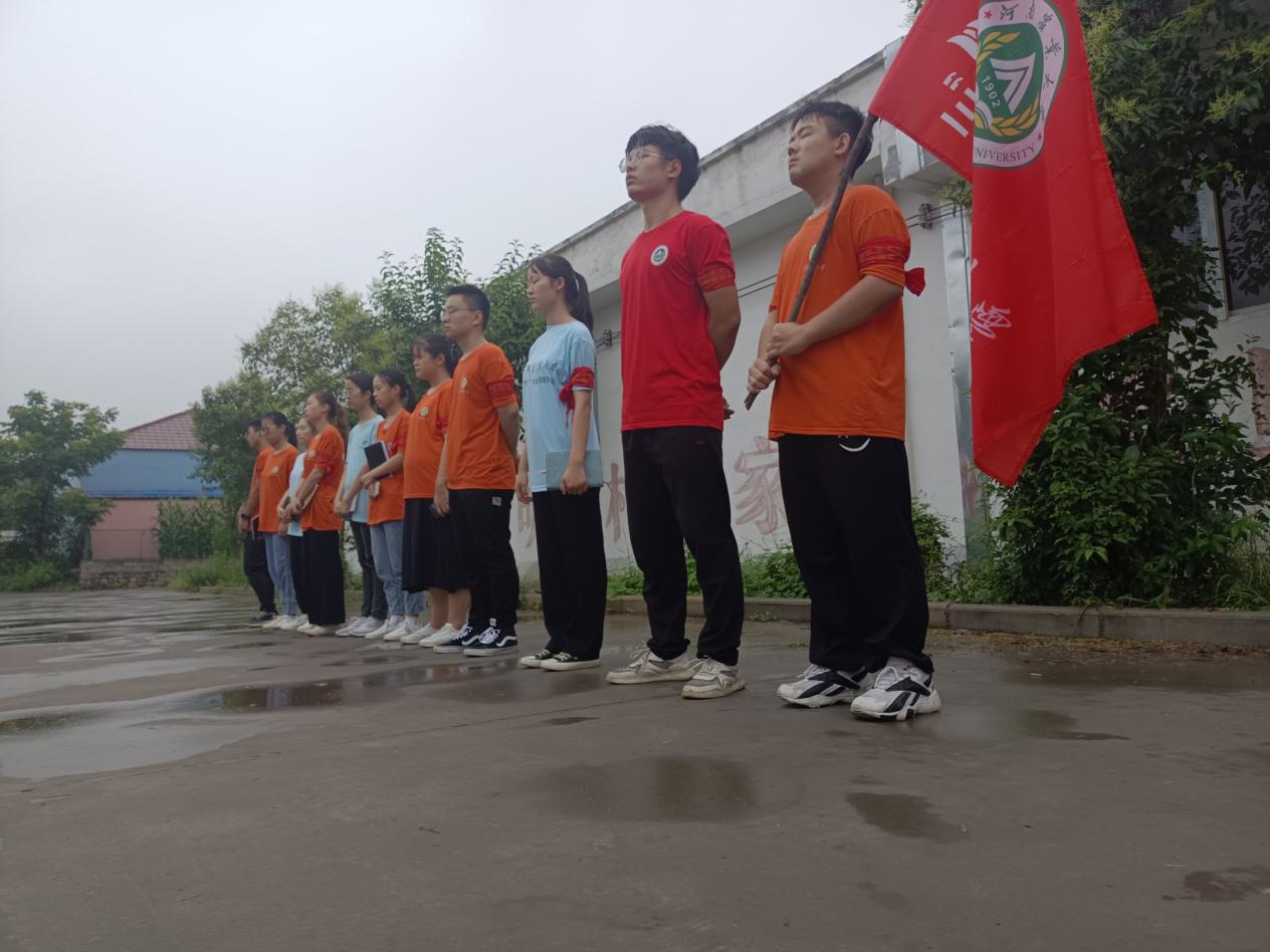六合彩投注
