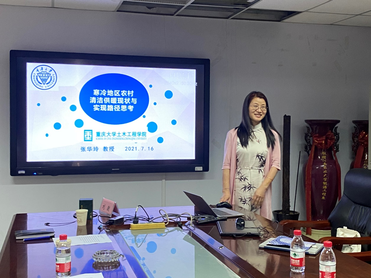 六合彩投注