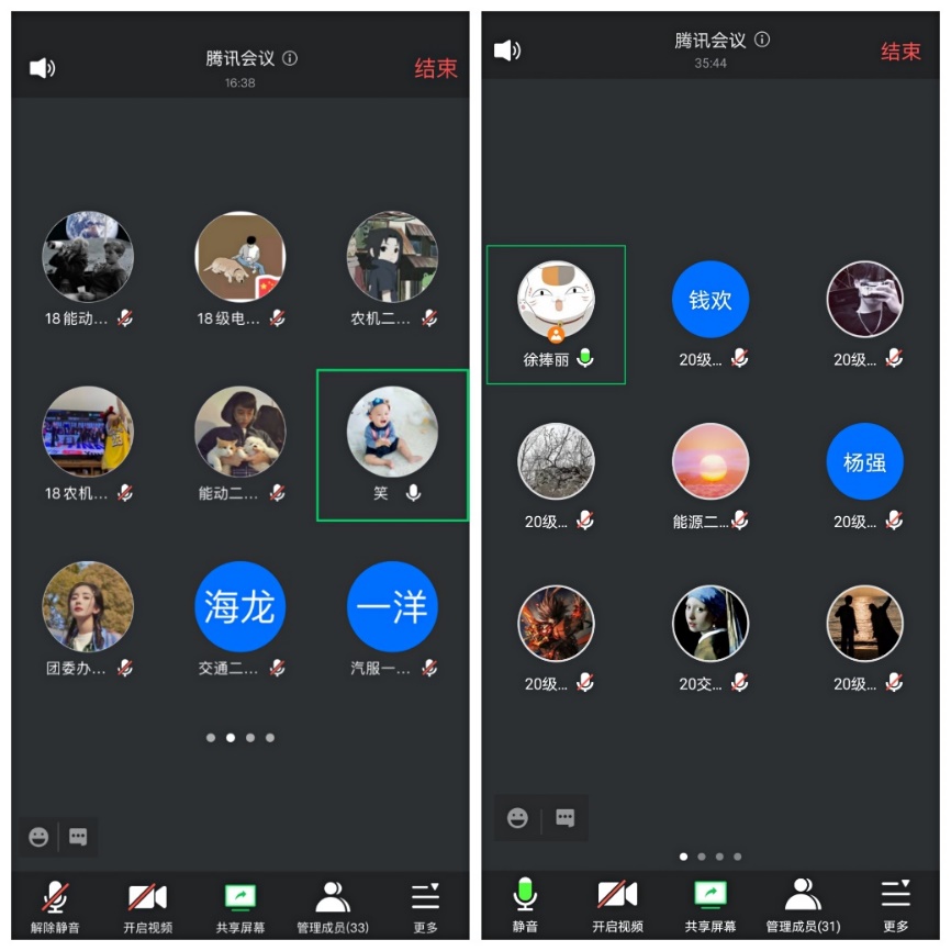 六合彩投注