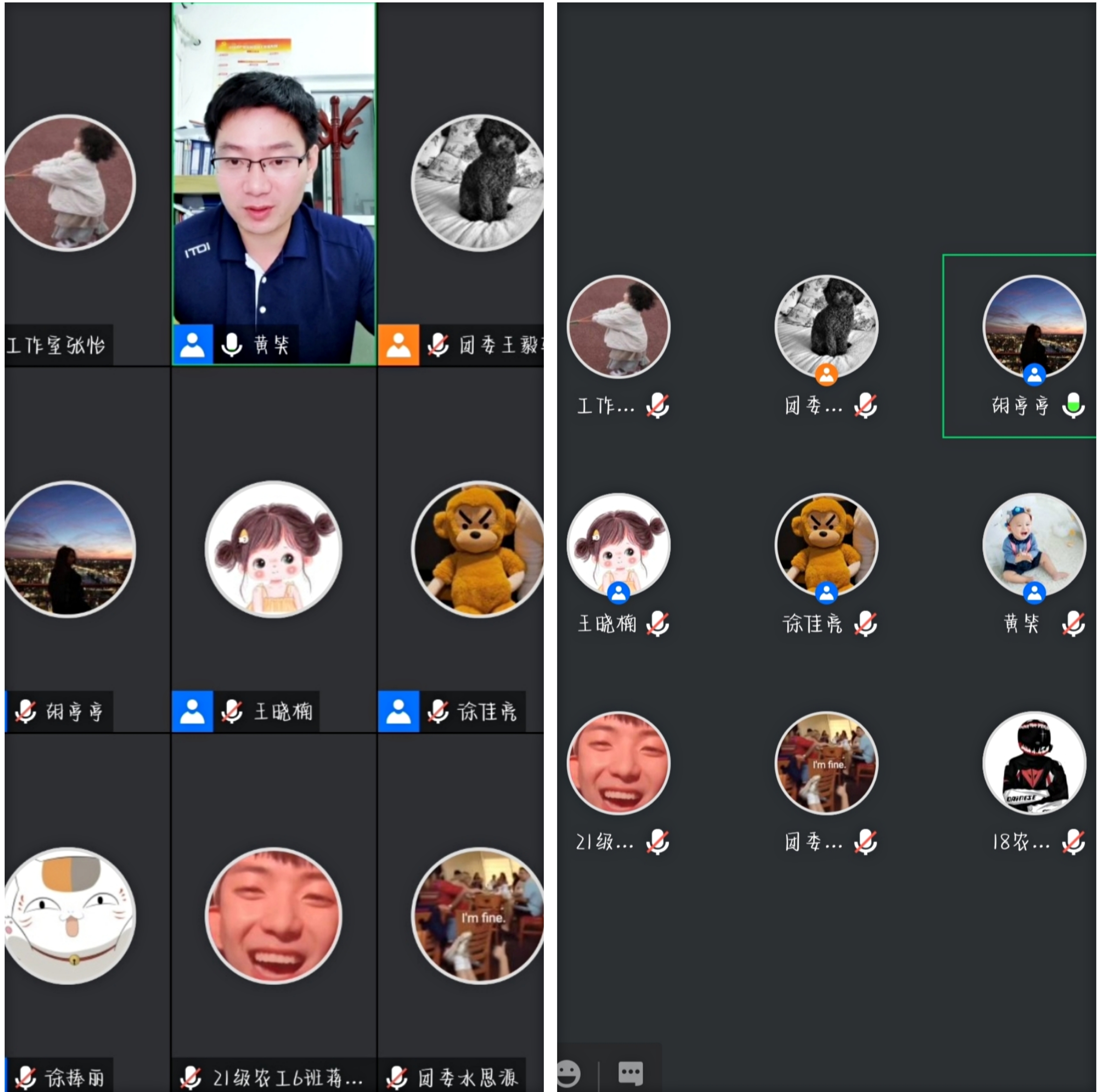 六合彩投注