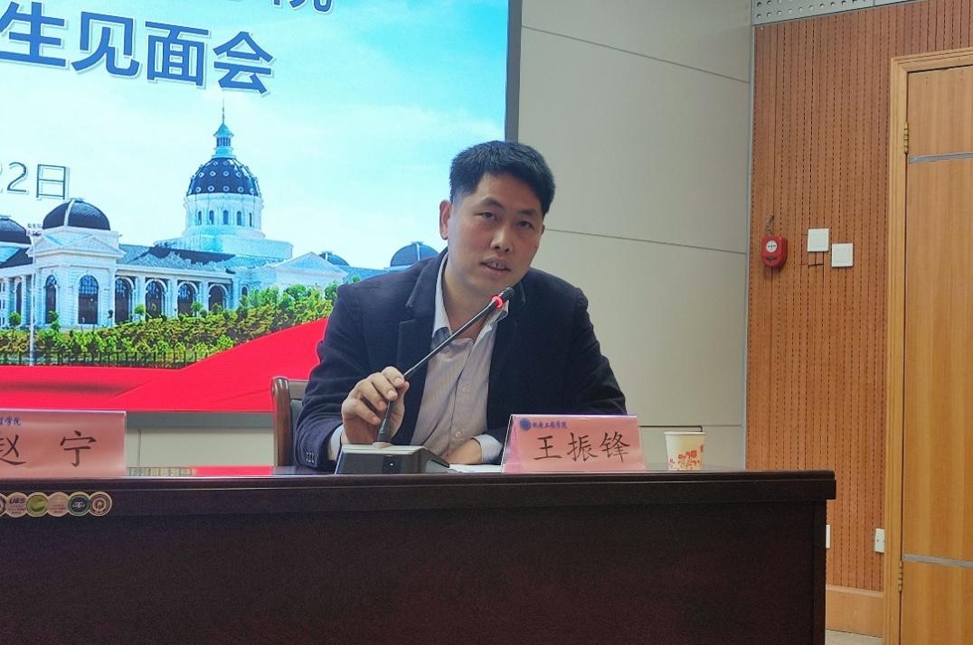 六合彩投注