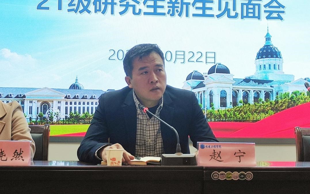 六合彩投注