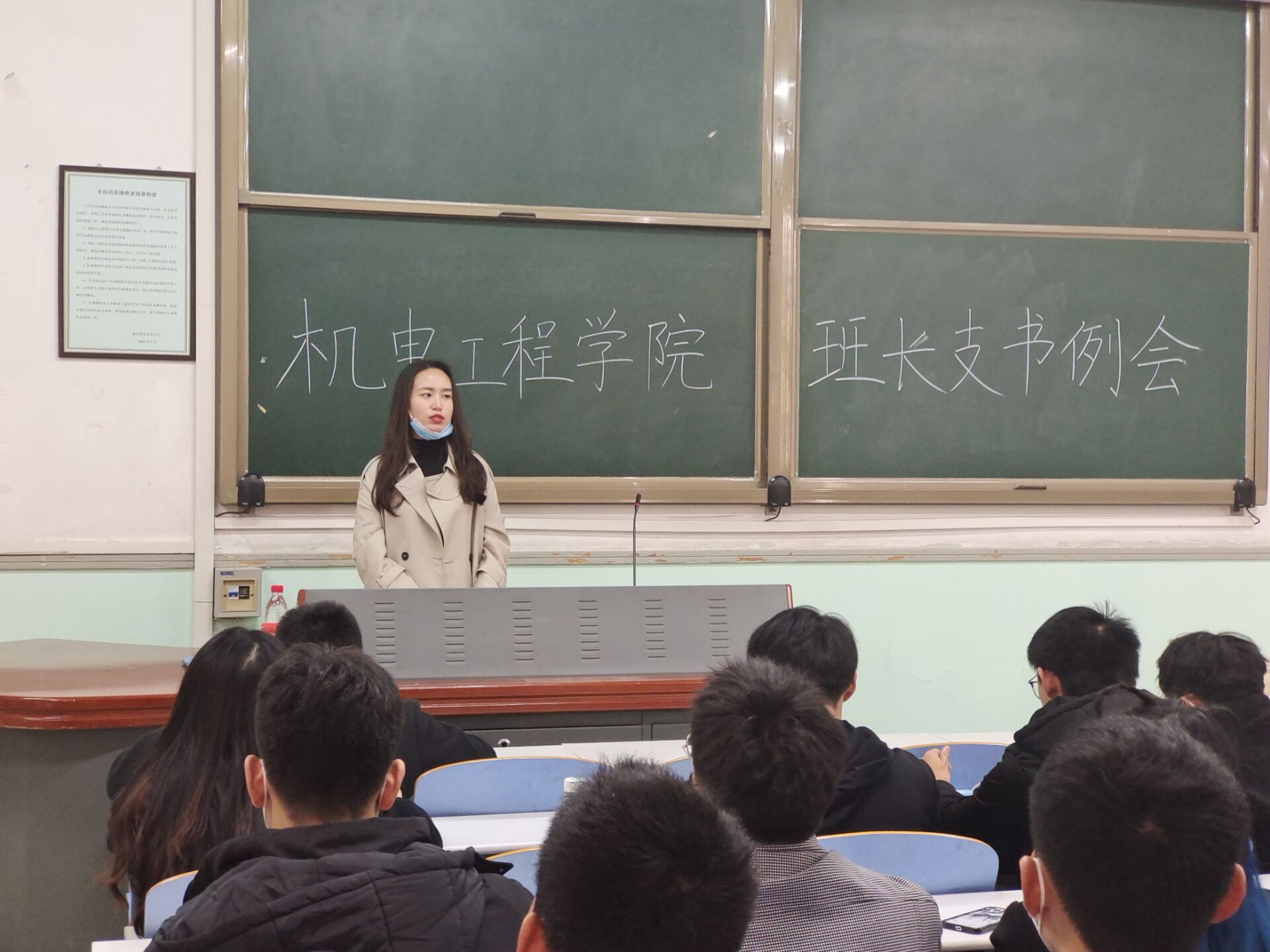 六合彩投注