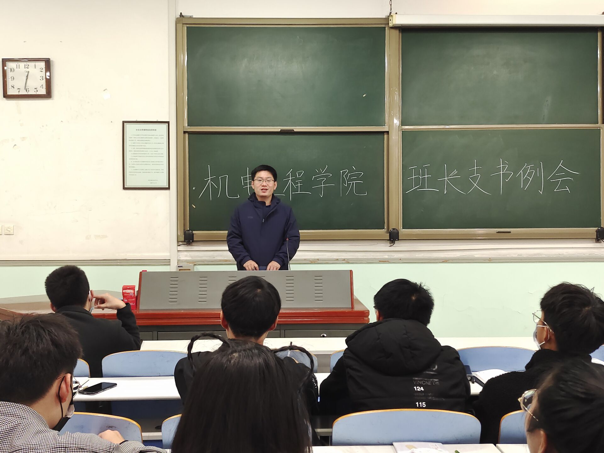 六合彩投注