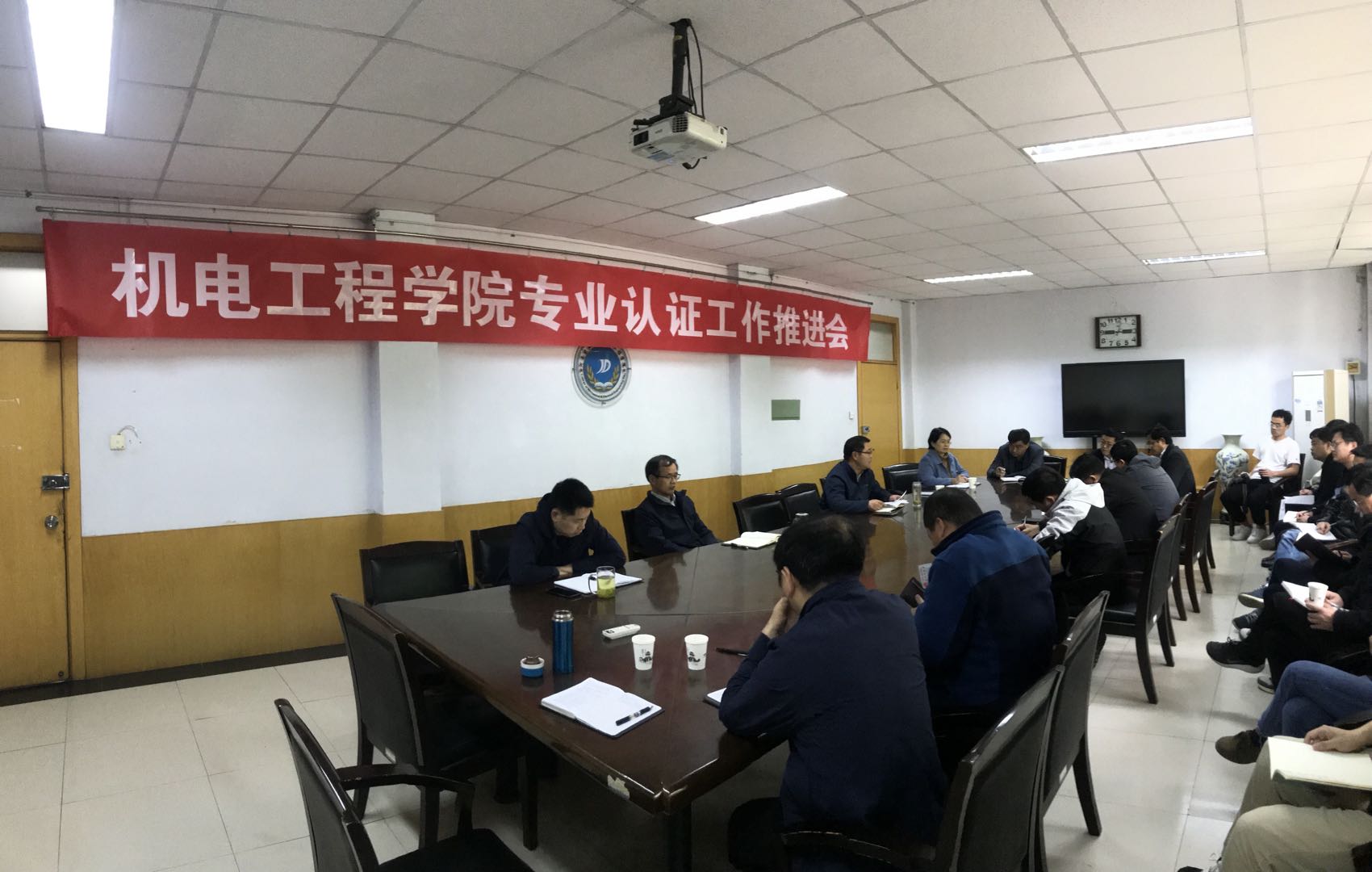 六合彩投注