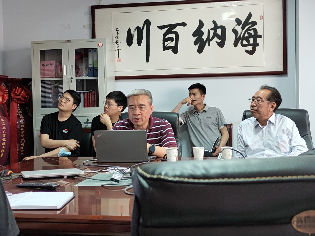 六合彩投注