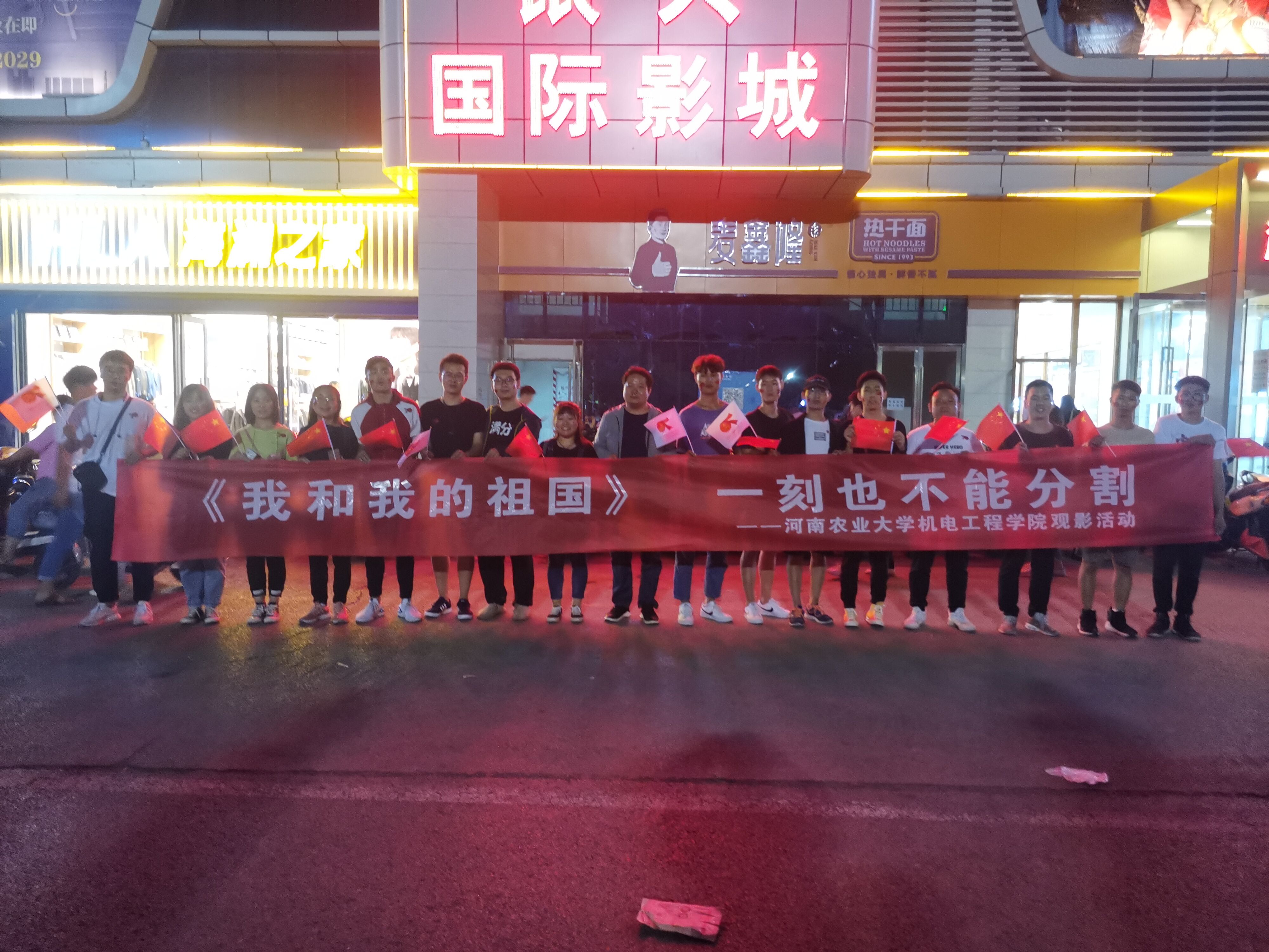 六合彩投注