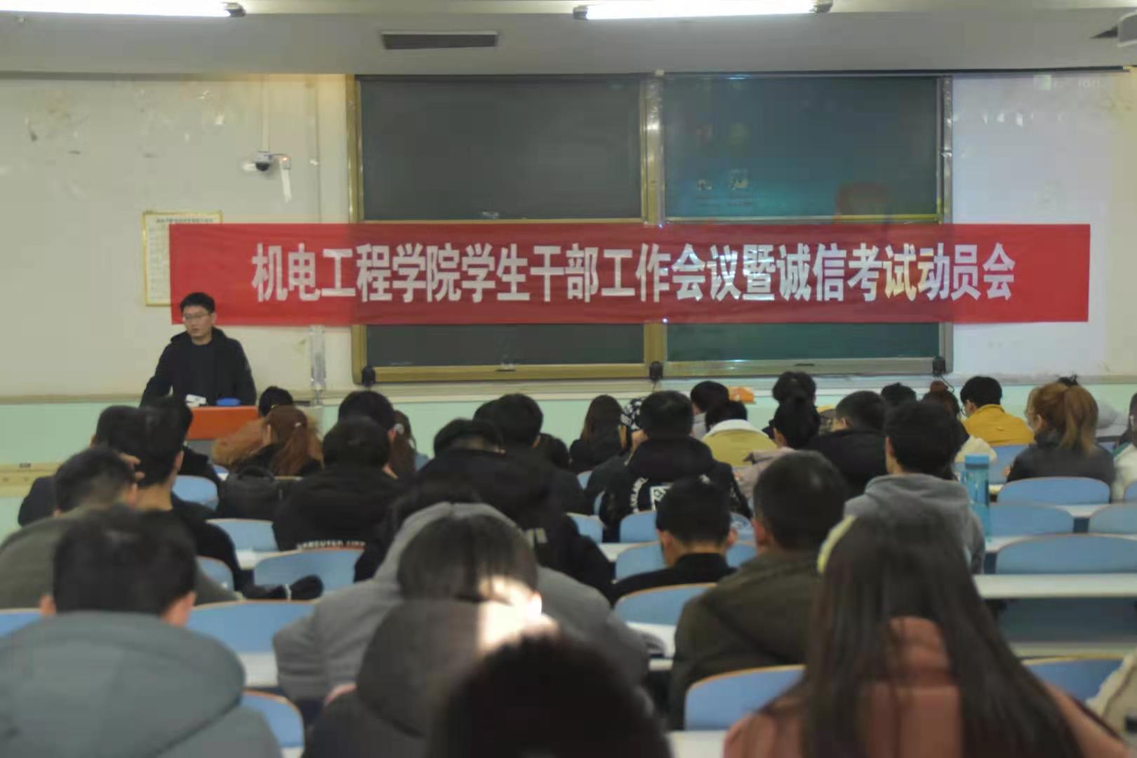 六合彩投注