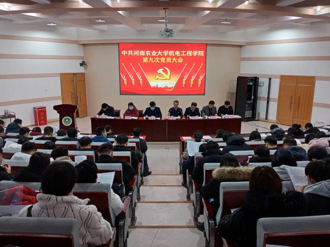 六合彩投注