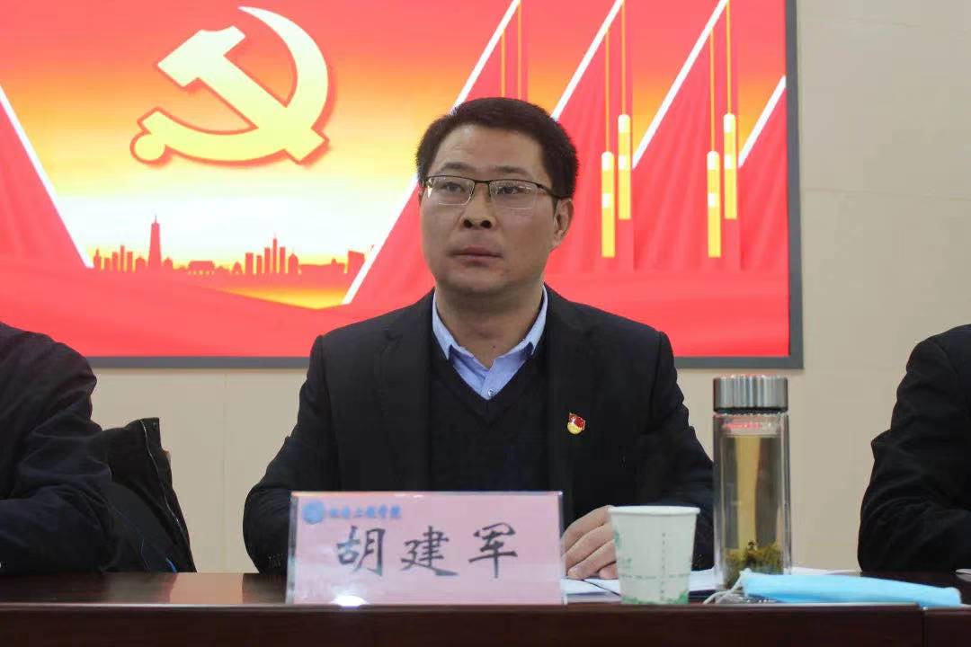 六合彩投注