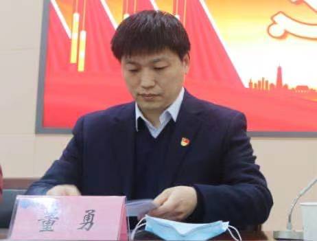 六合彩投注