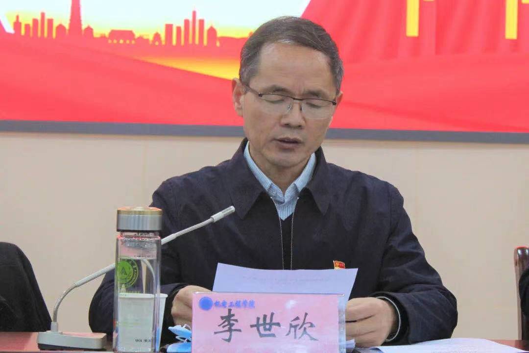 六合彩投注