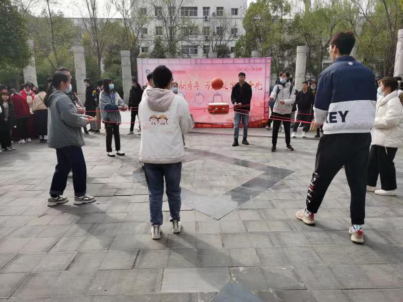 六合彩投注