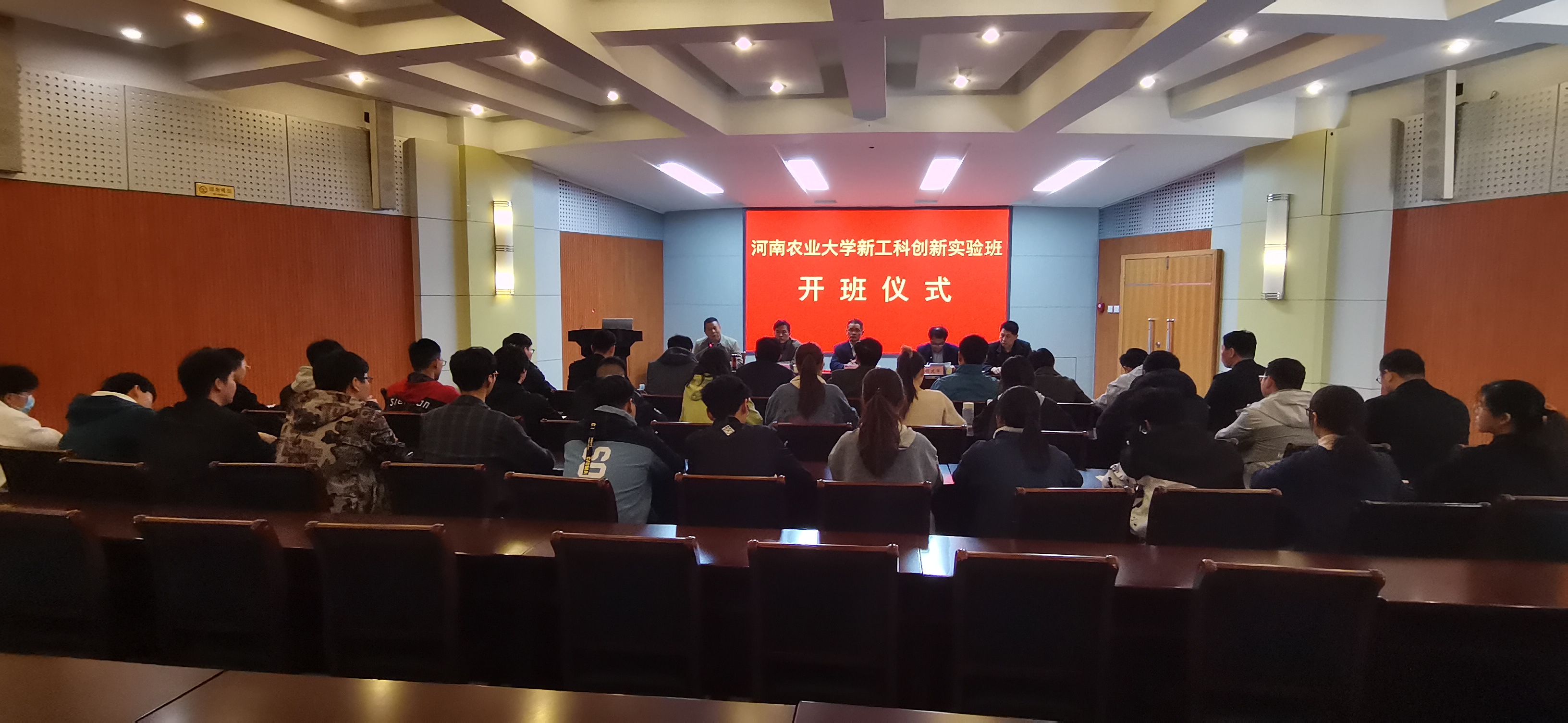 六合彩投注