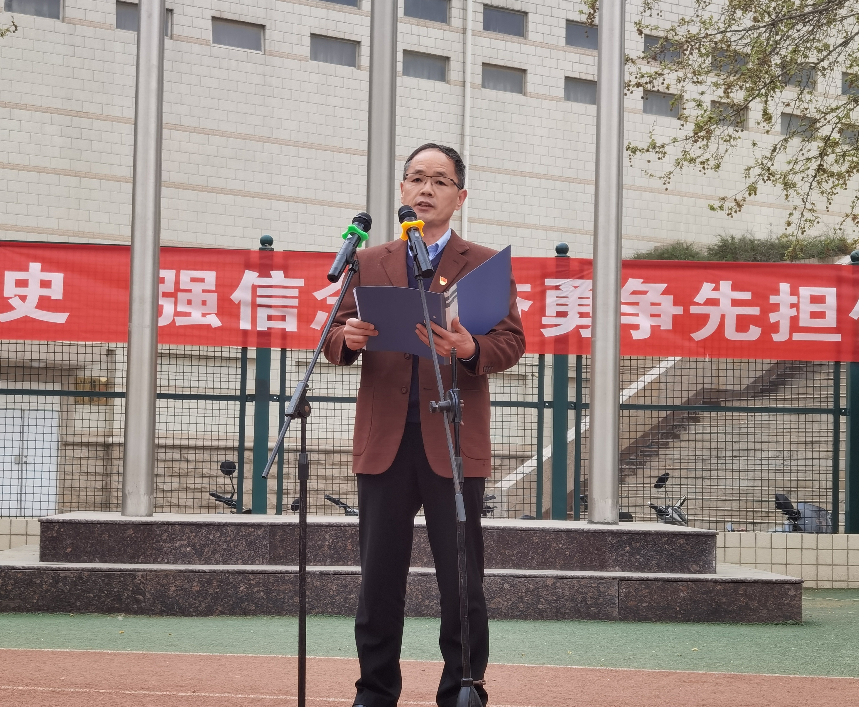 六合彩投注