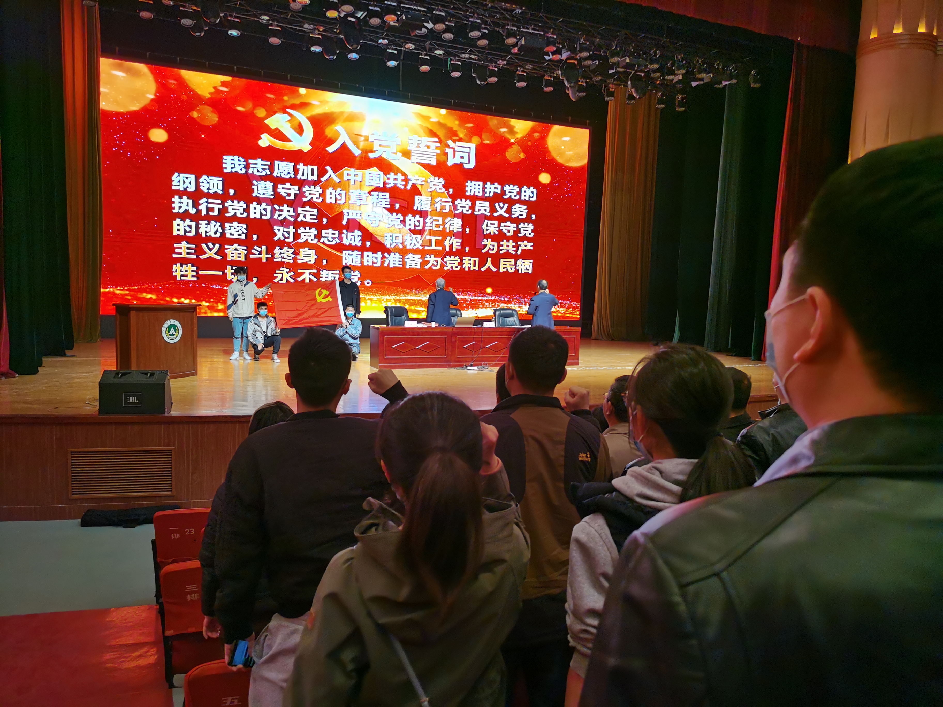 六合彩投注