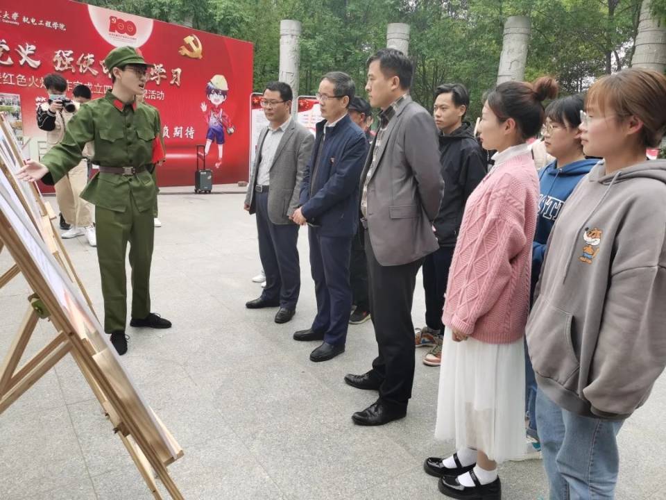 六合彩投注