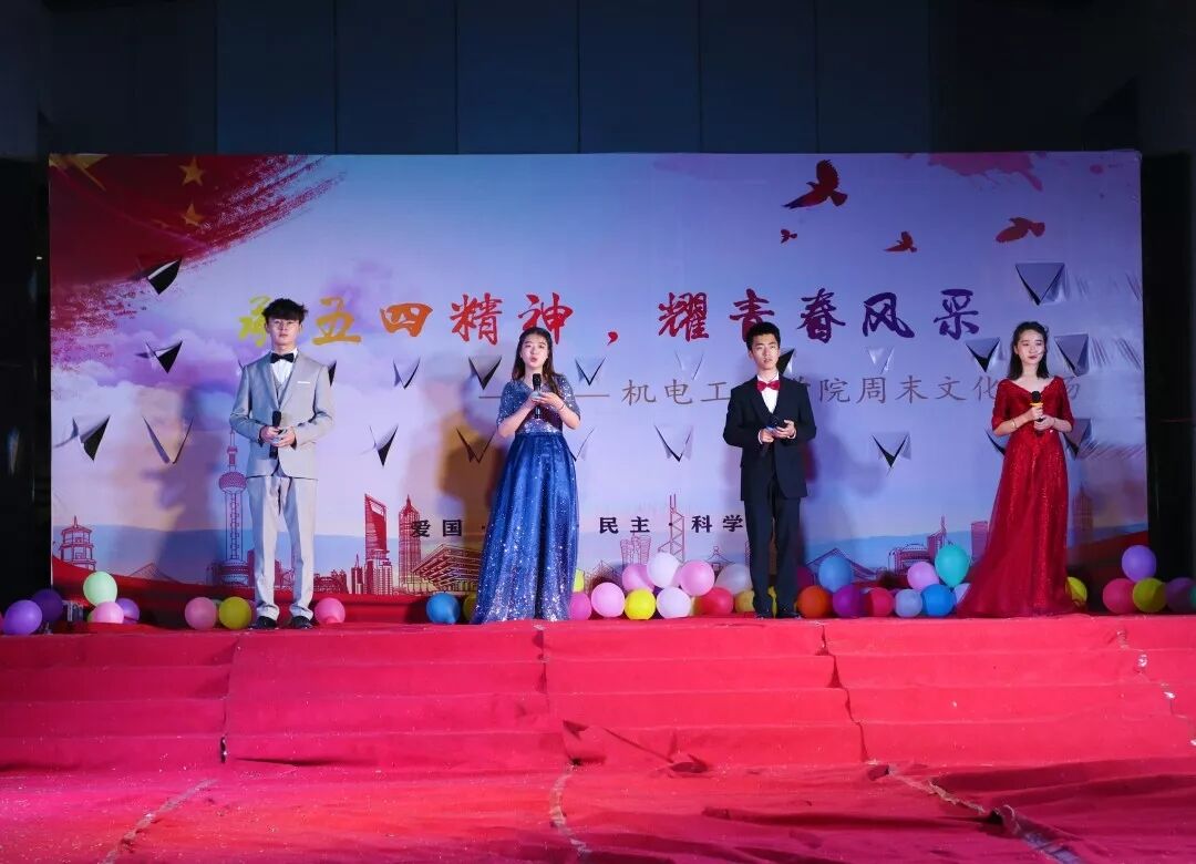 六合彩投注
