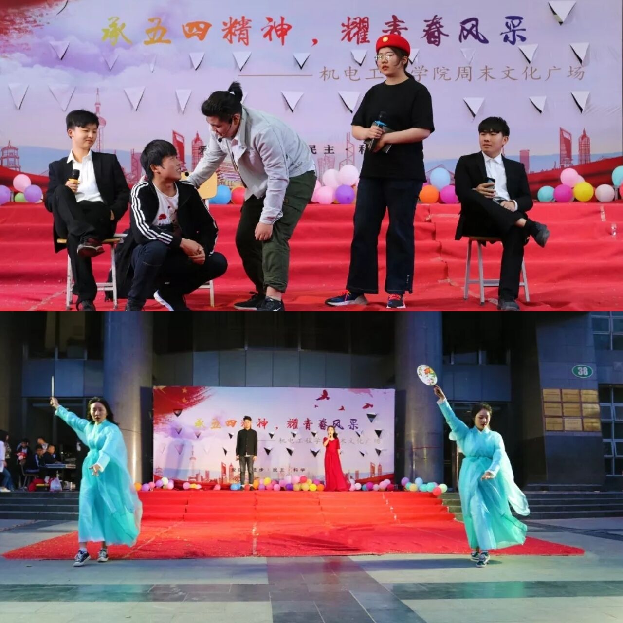 六合彩投注