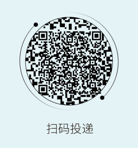 六合彩投注