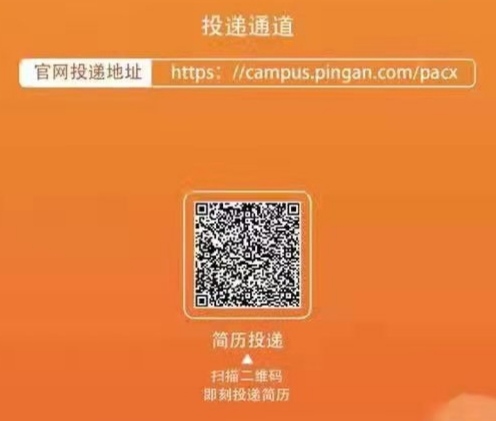 六合彩投注