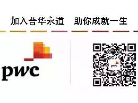 六合彩投注