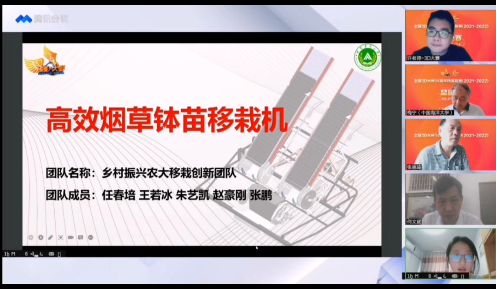 六合彩投注
