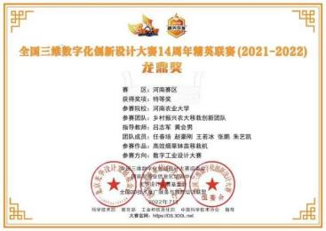六合彩投注