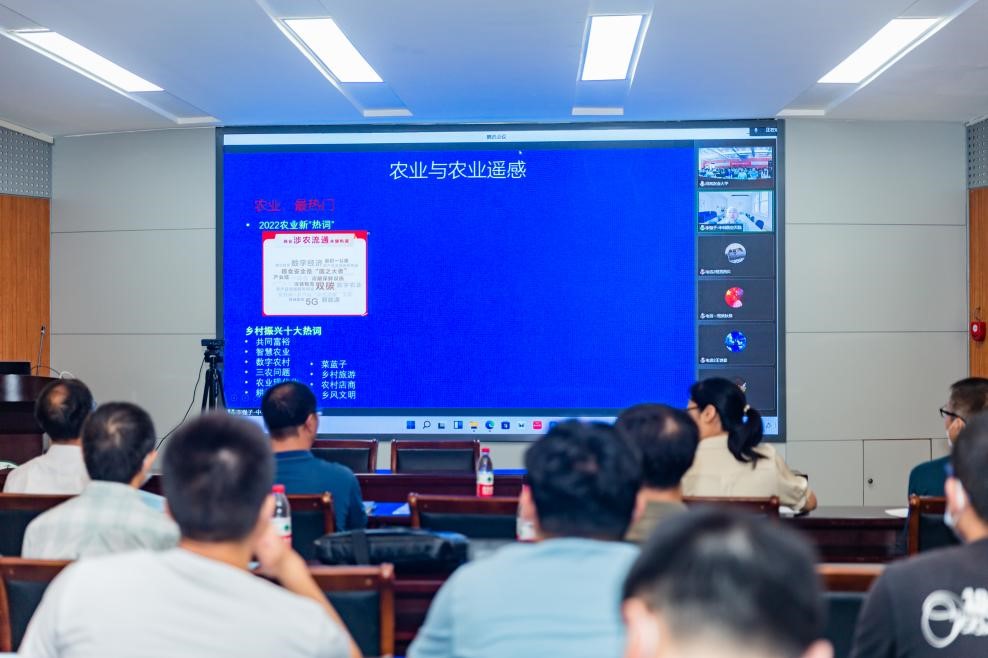 中国科六合彩投注
空天信息创新研究院李强子教授1
