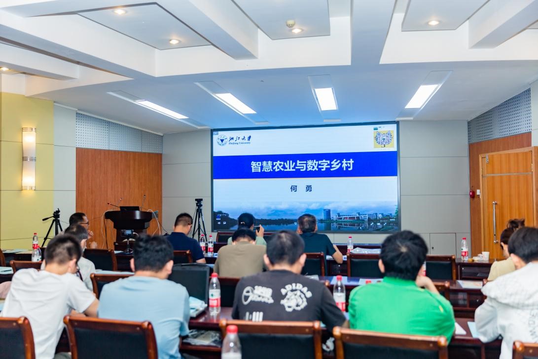 六合彩投注