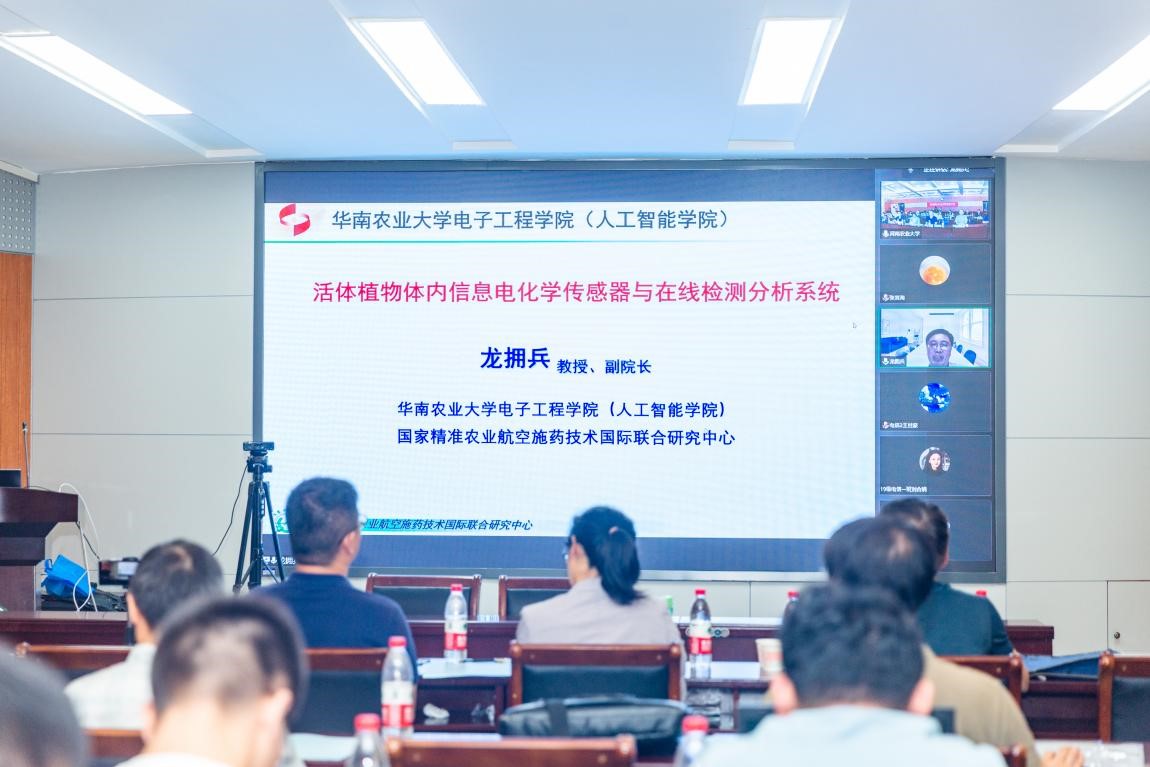 六合彩投注