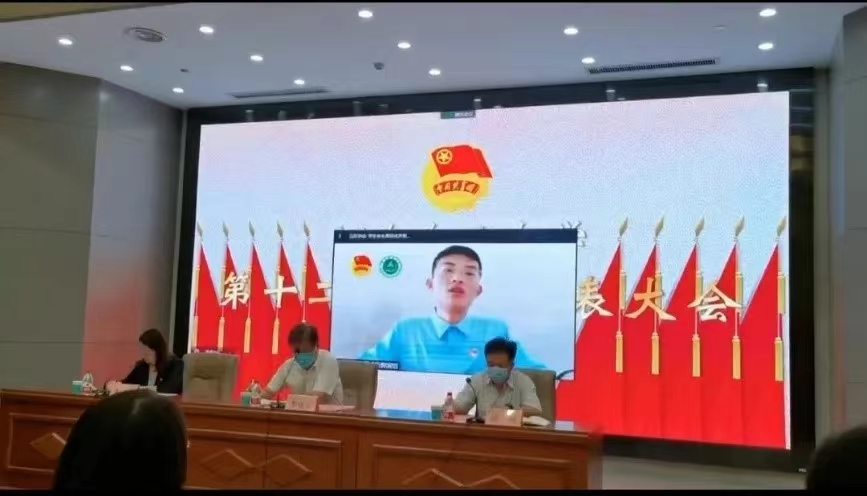 六合彩投注