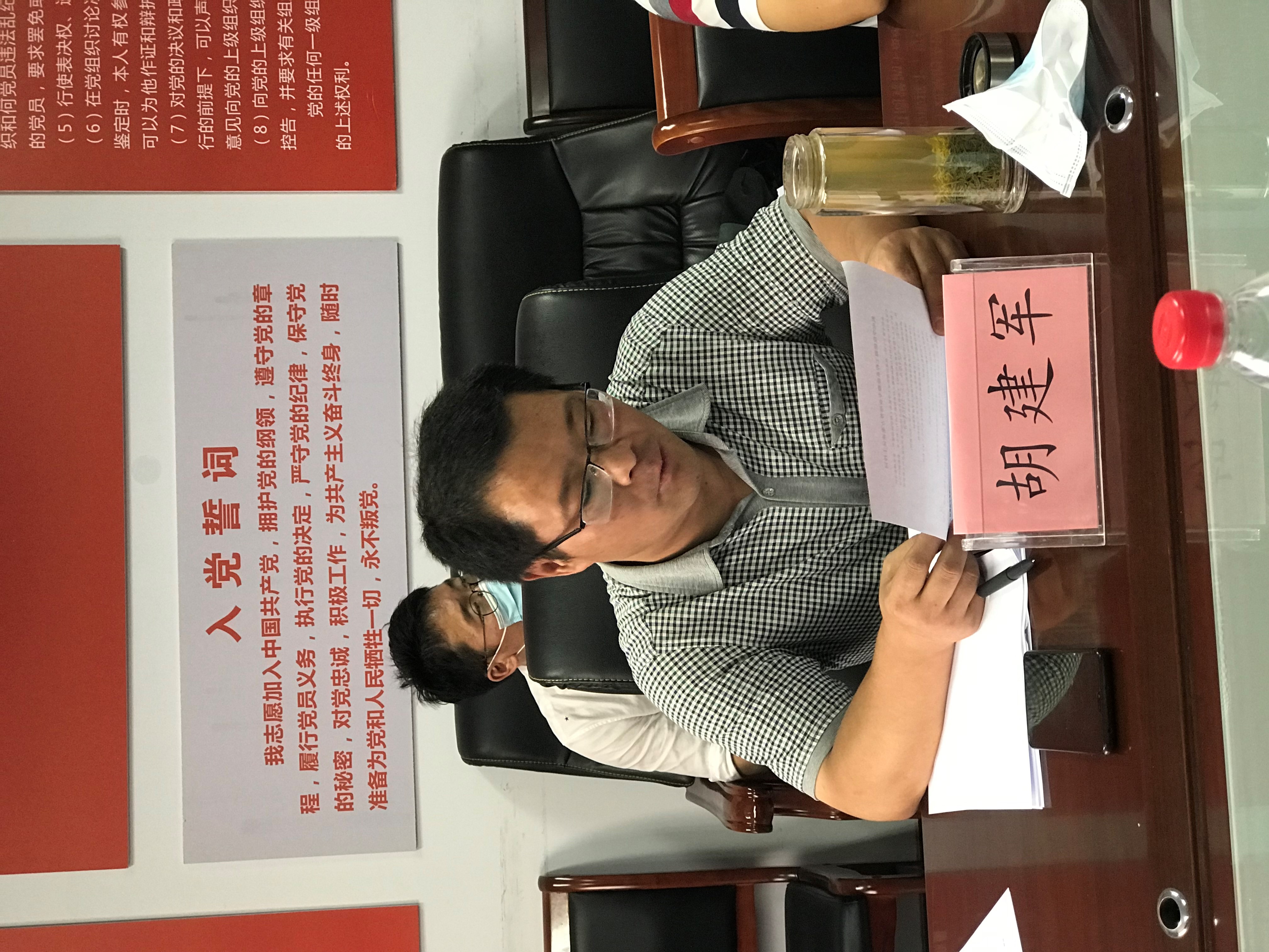 六合彩投注