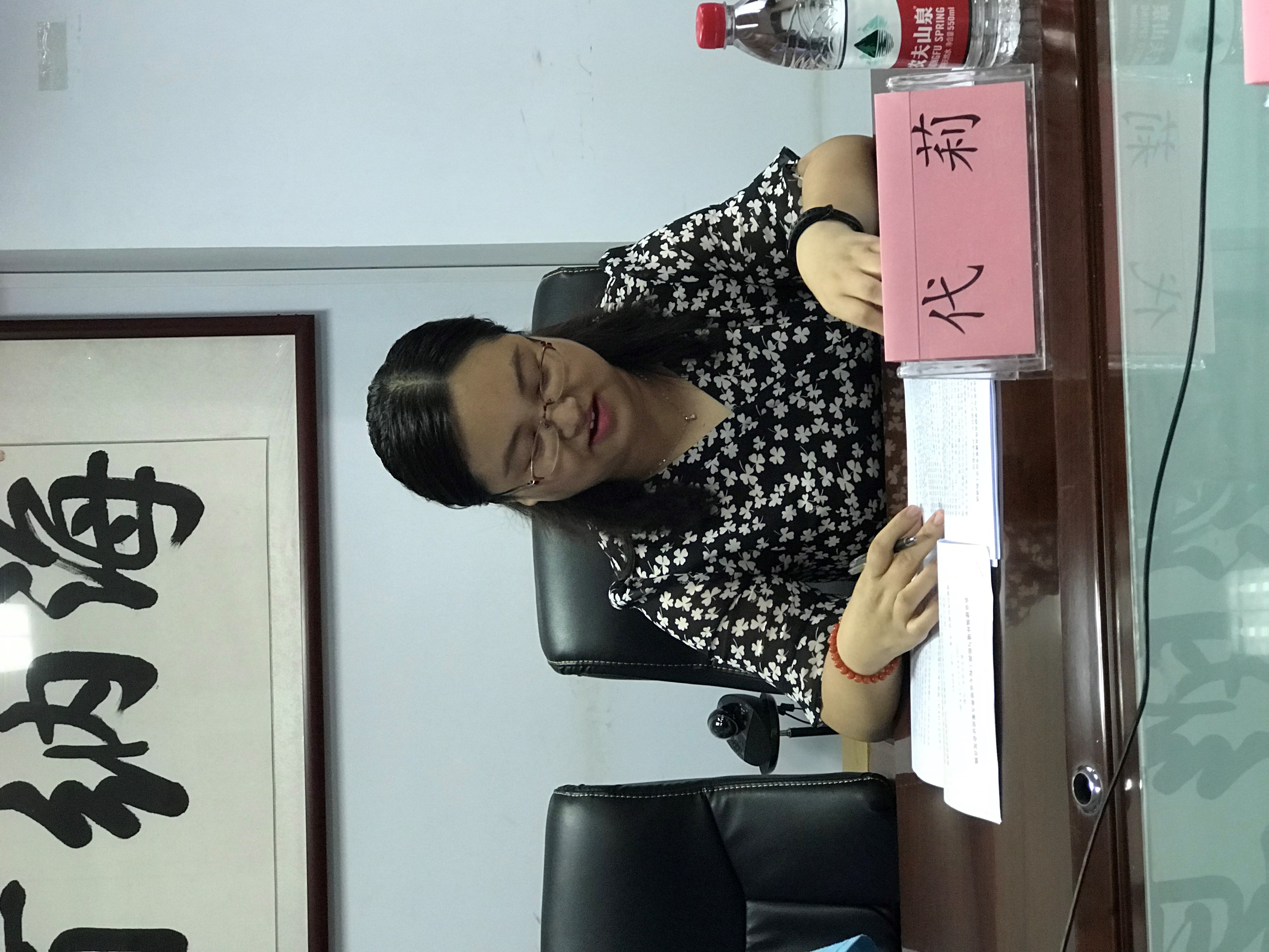 六合彩投注