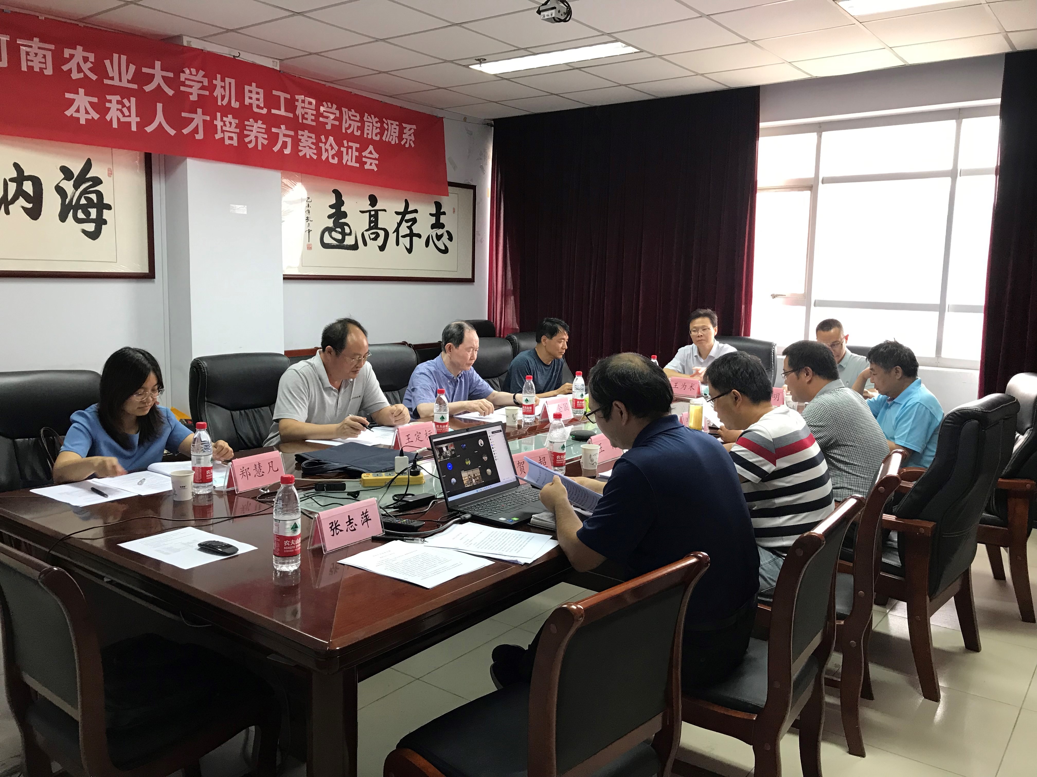 六合彩投注