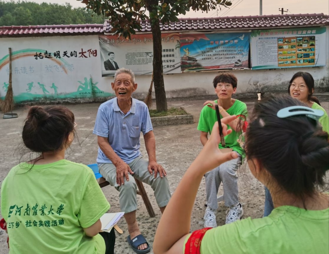 六合彩投注