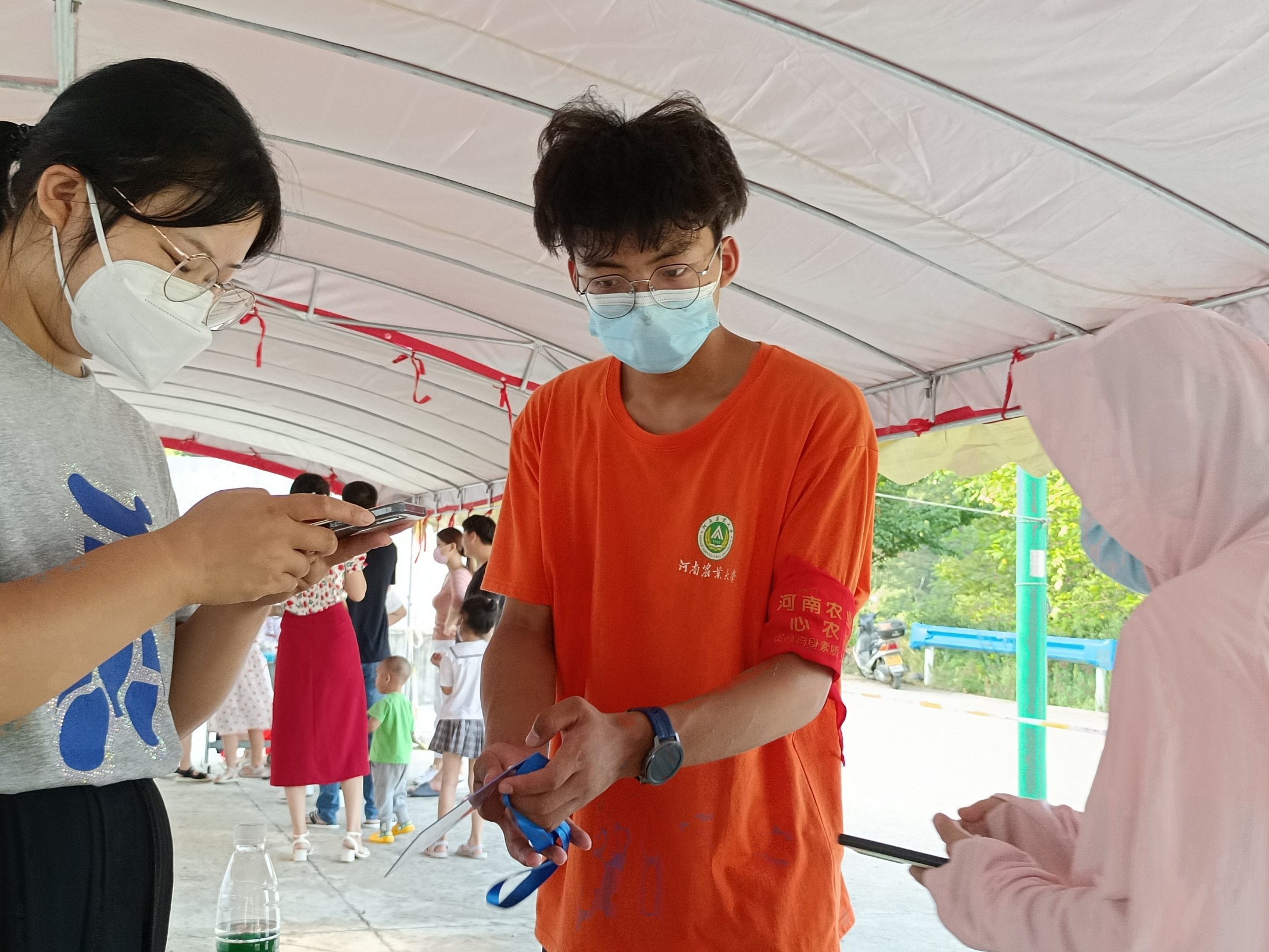 六合彩投注