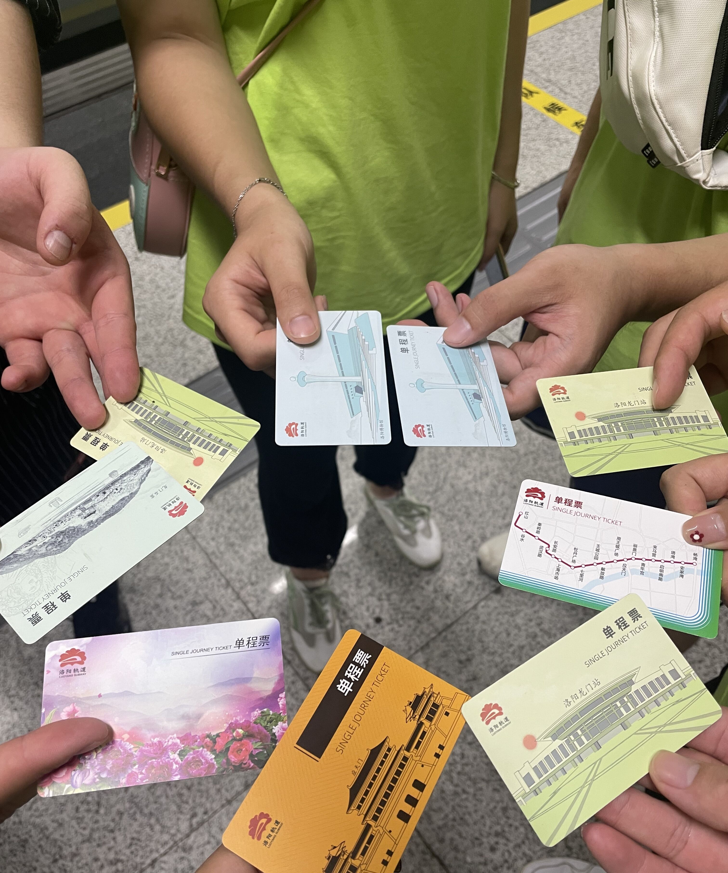 六合彩投注